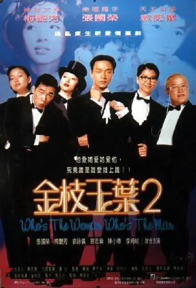 忘忧草综合久久综合88亚洲
