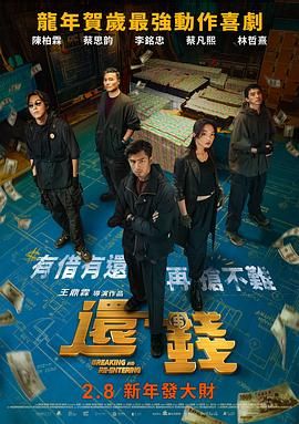 忘忧草综合久久综合88亚洲