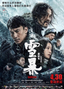 忘忧草综合久久综合88亚洲